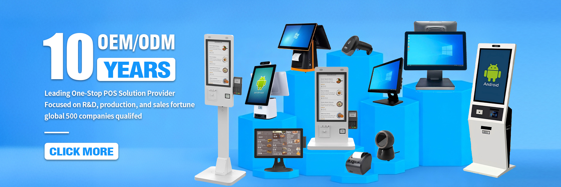 品質 タッチスクリーン POS モニター 工場