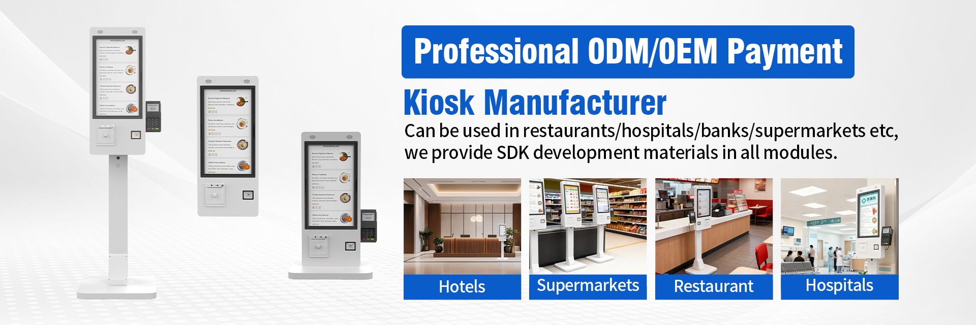 品質 タッチスクリーン POS モニター 工場