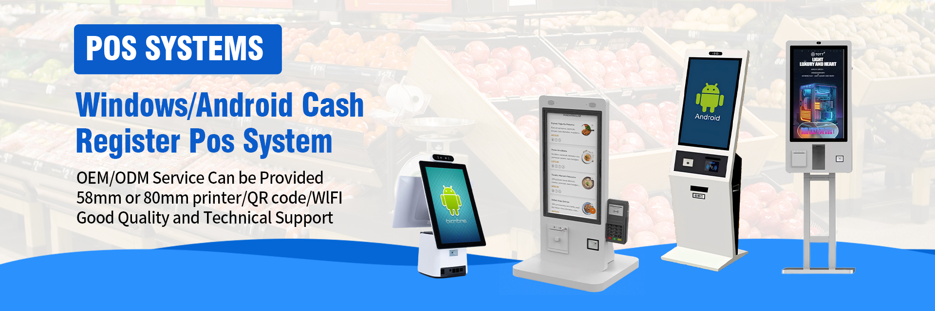 品質 タッチスクリーン POS モニター 工場