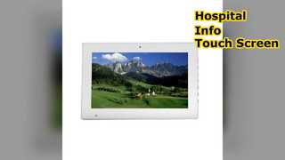 病院のタッチ スクリーン サイネージで患者ケアを向上