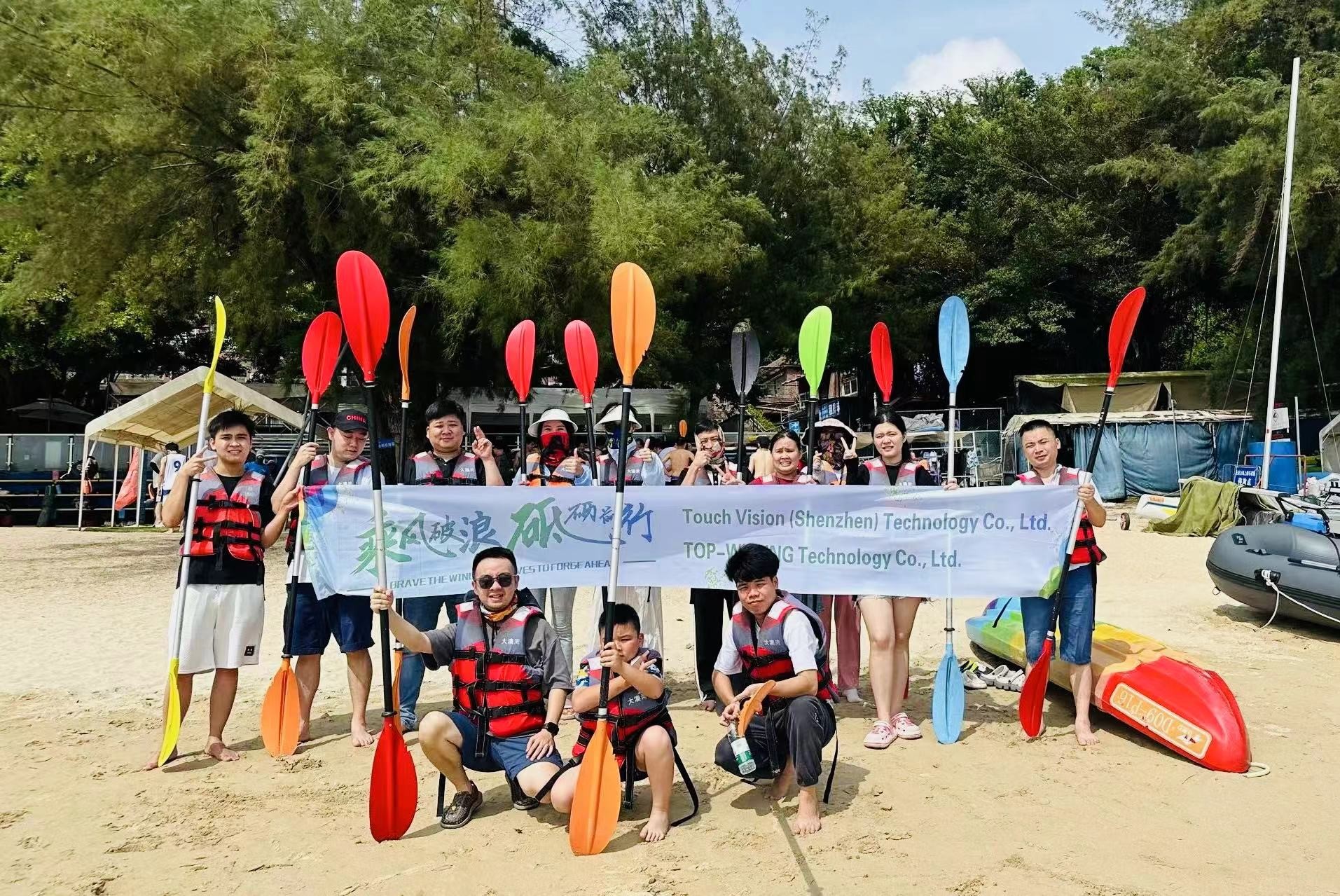中国の海水浴場 