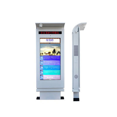 床立 LCD マルチタッチスクリーン 垂直デジタルサイネージ 55 インチ LCDスクリーン広告 ビデオディスプレイ広告